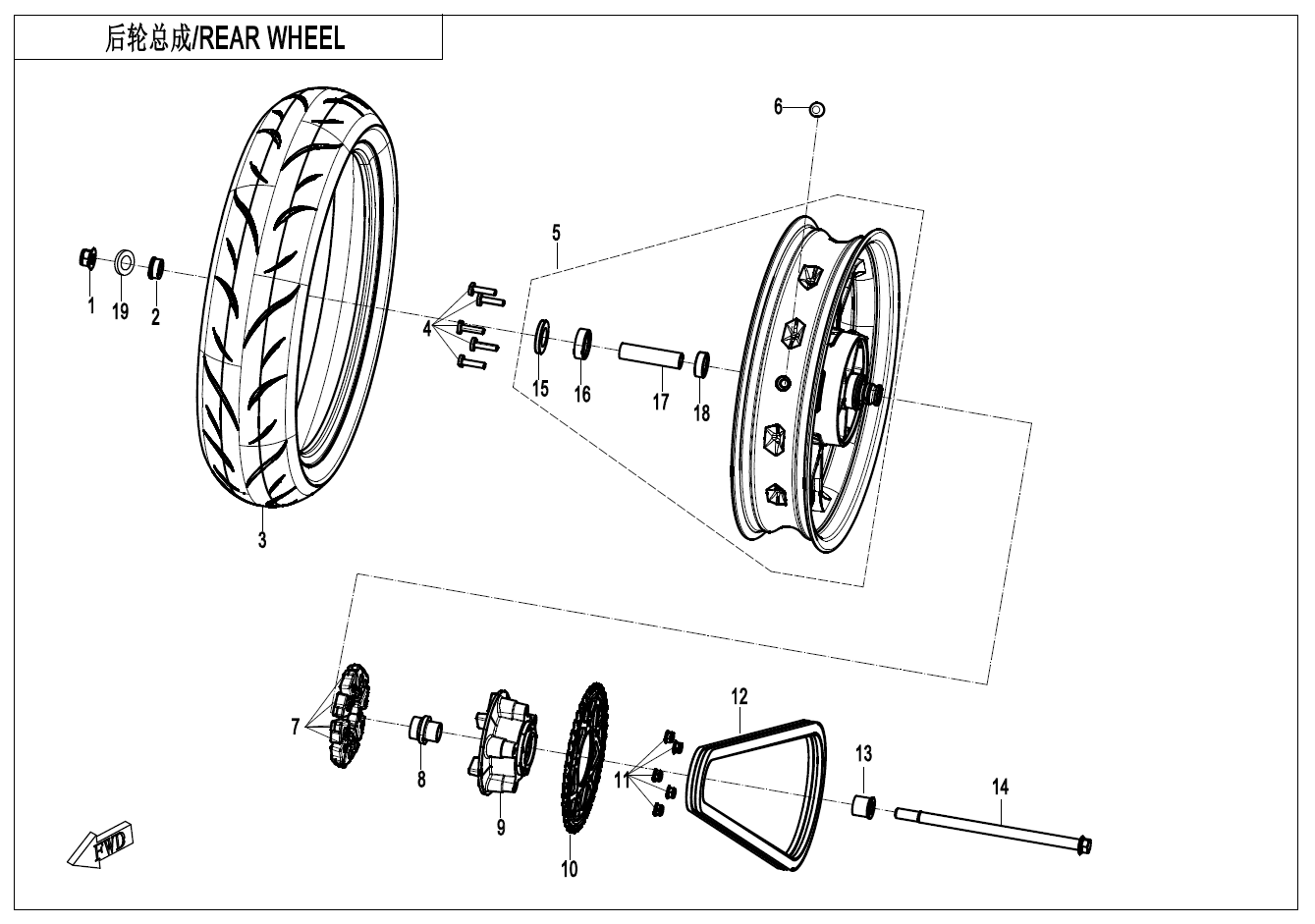 REAR WHEEL(JIELI) - F11-A