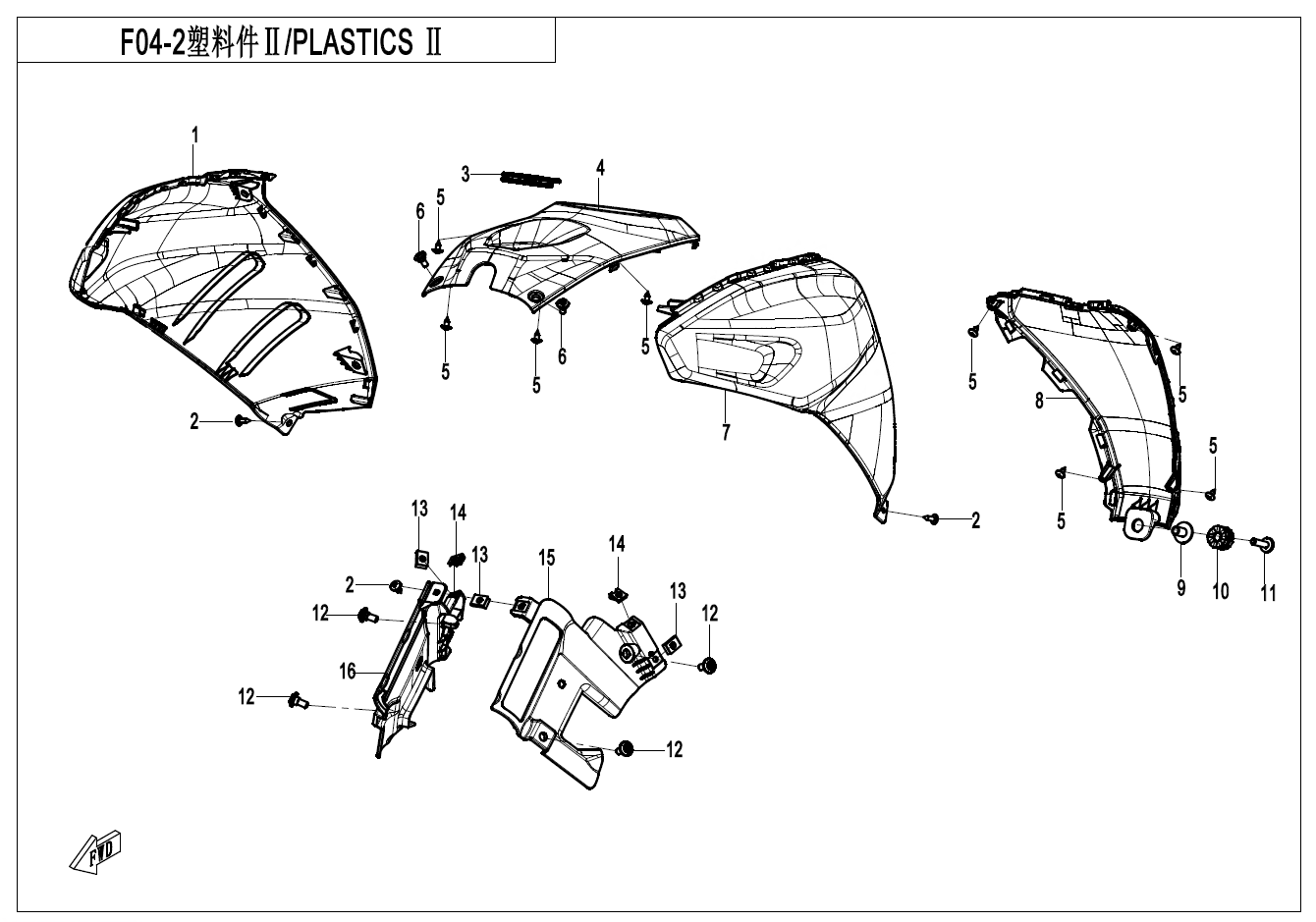 PLASTICS 2 - F04-2