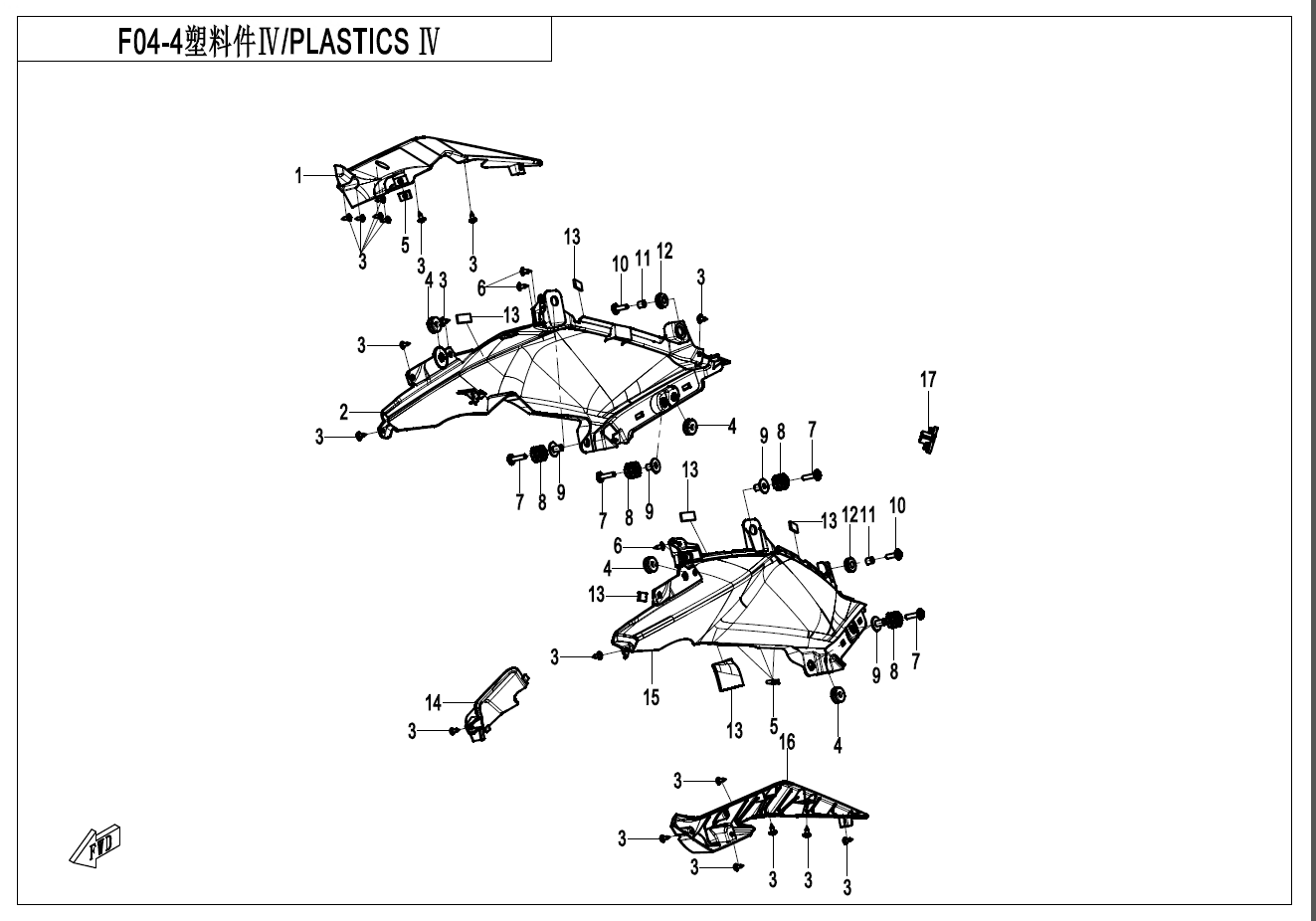 PLASTICS 4 - F04-4