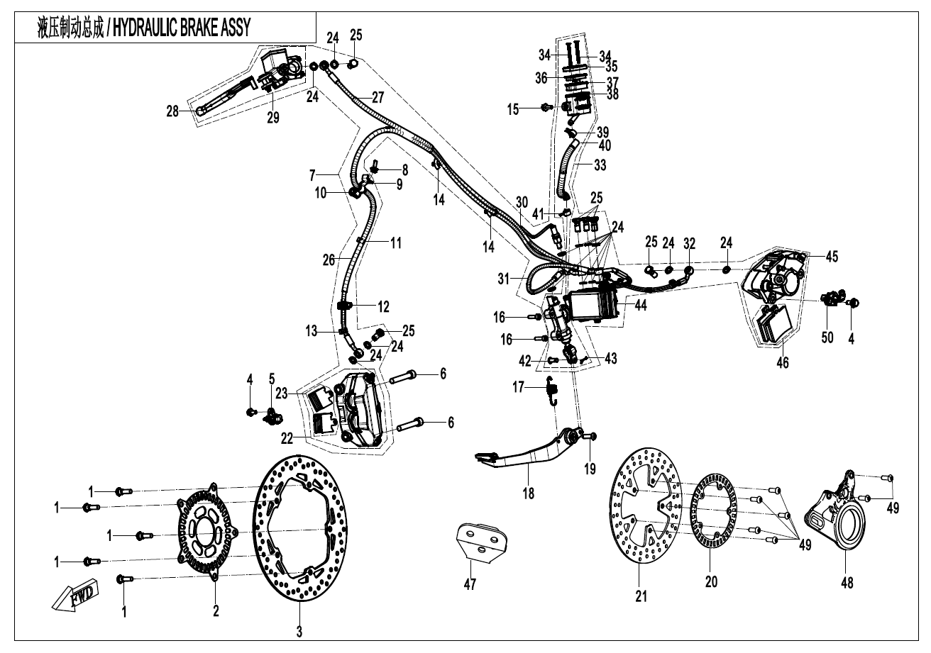 MAB  BRAKE ASSY(DALU) - F08-A