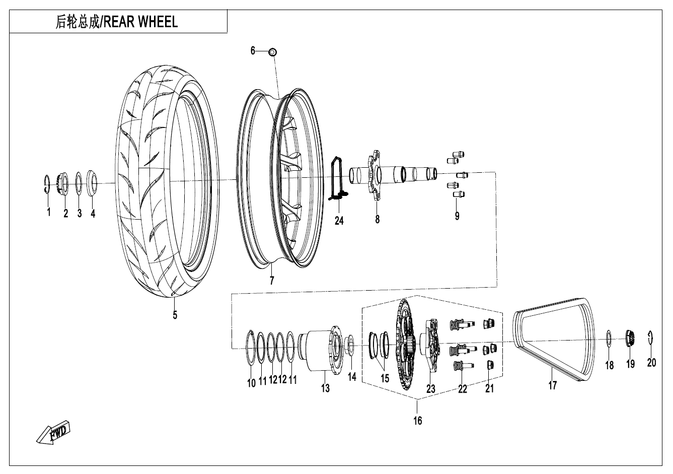 REAR WHEEL(JIELI) - F11-A