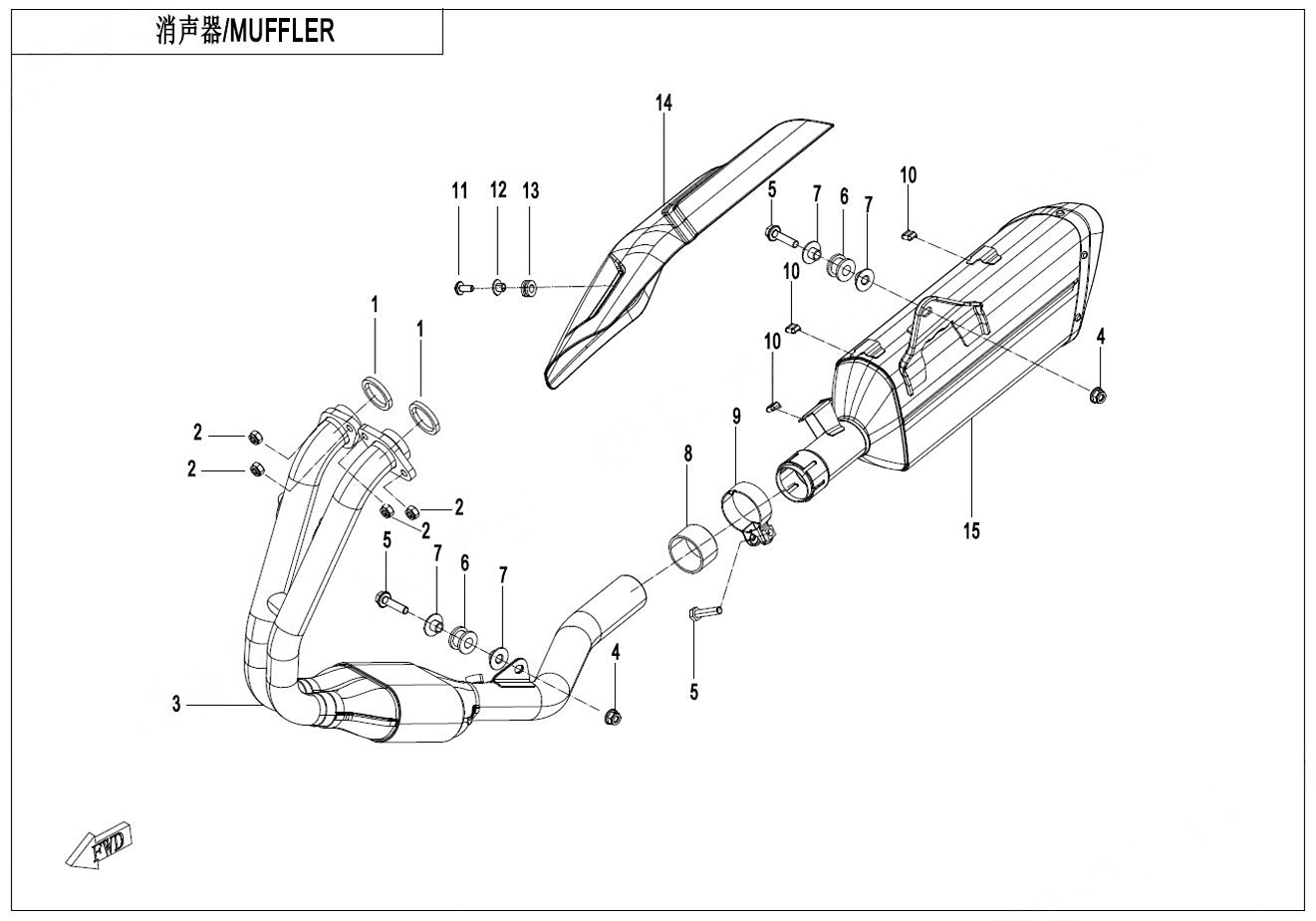 MUFFLER - F02