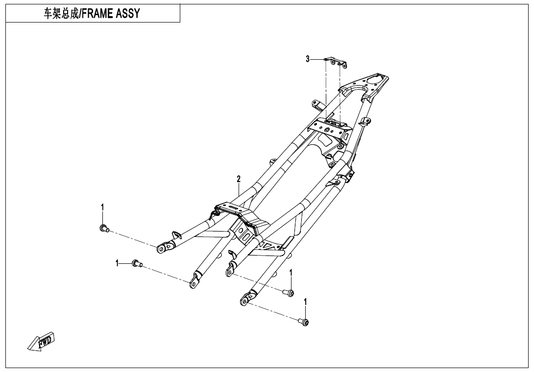 FRAME-2 - F03-2