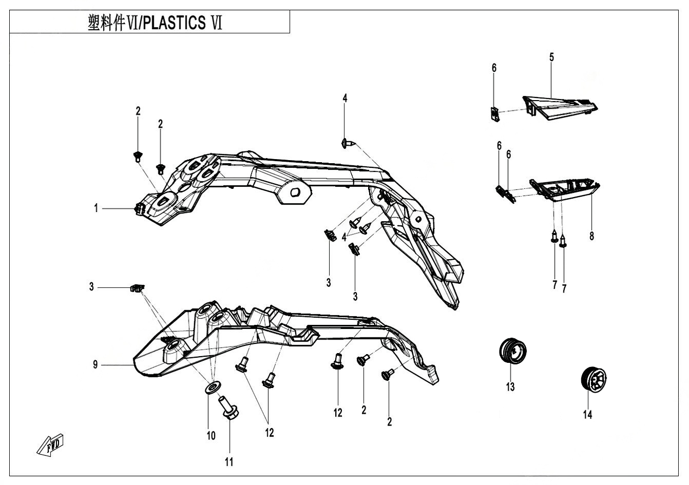PLASTICS 6 - F04-6