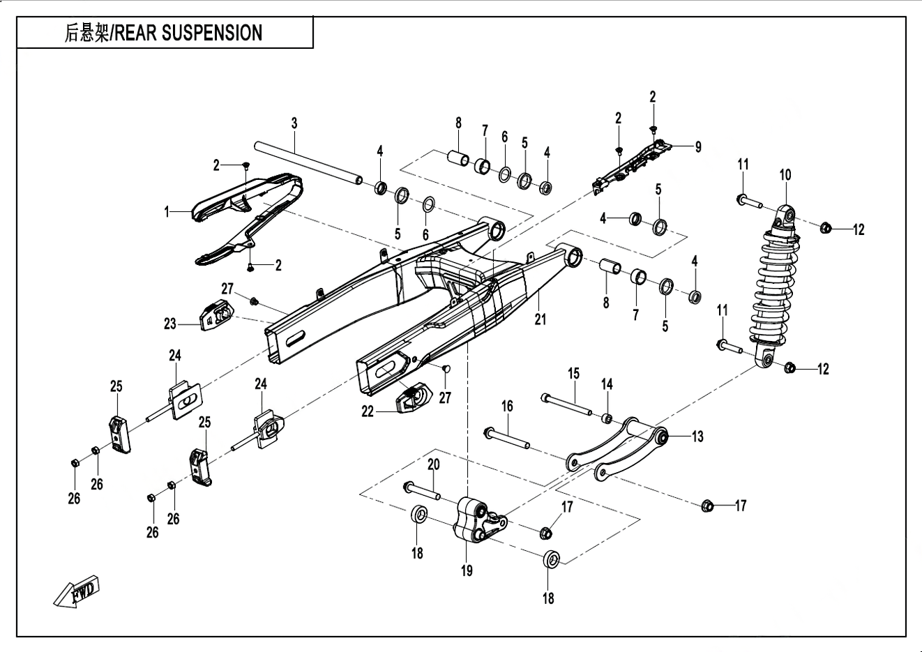 REAR SUSPENSION - F06