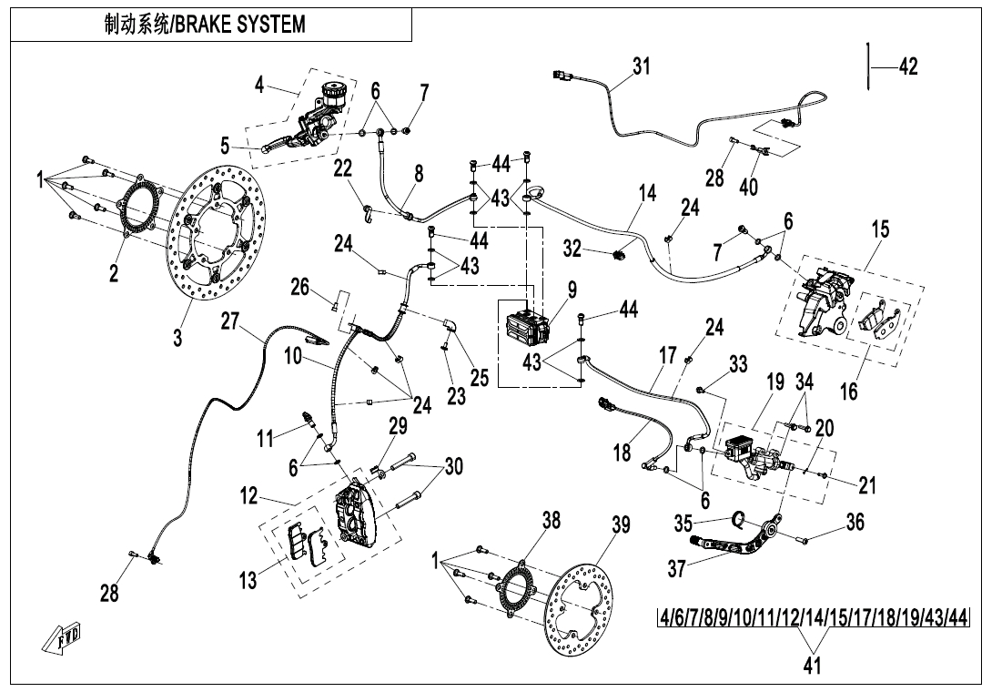 BRAKE SYSTEM - F08