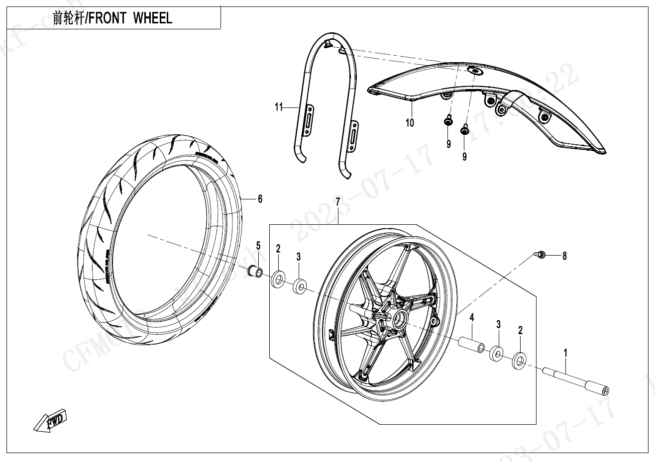 FRONT WHEEL - F07