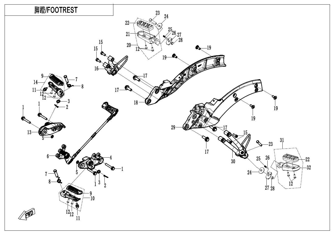 FOOTREST - F14