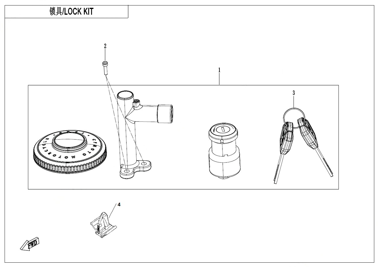 LOCK KIT - F01