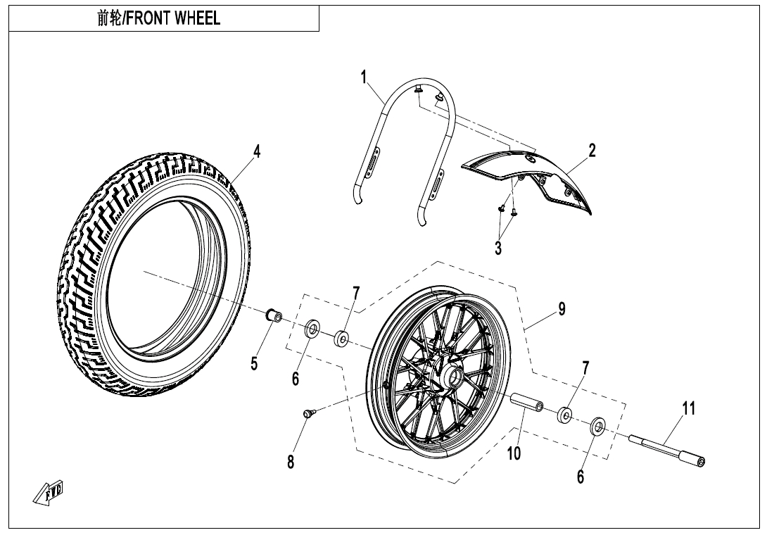 FRONT WHEEL - F07