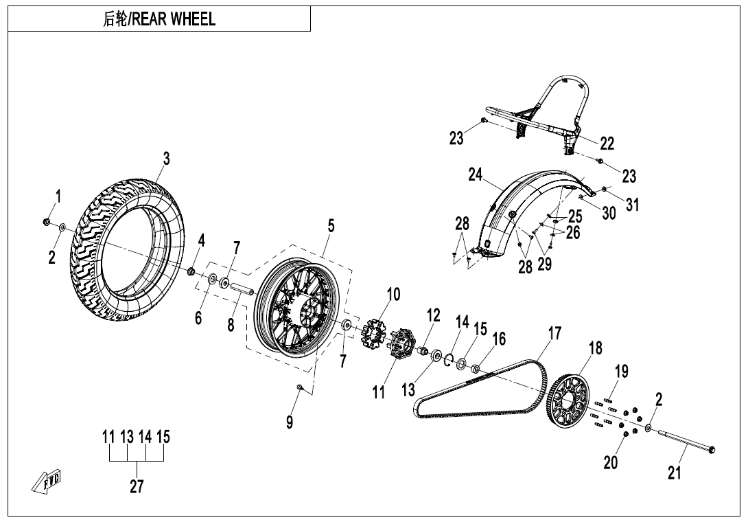 REAR WHEEL - F11