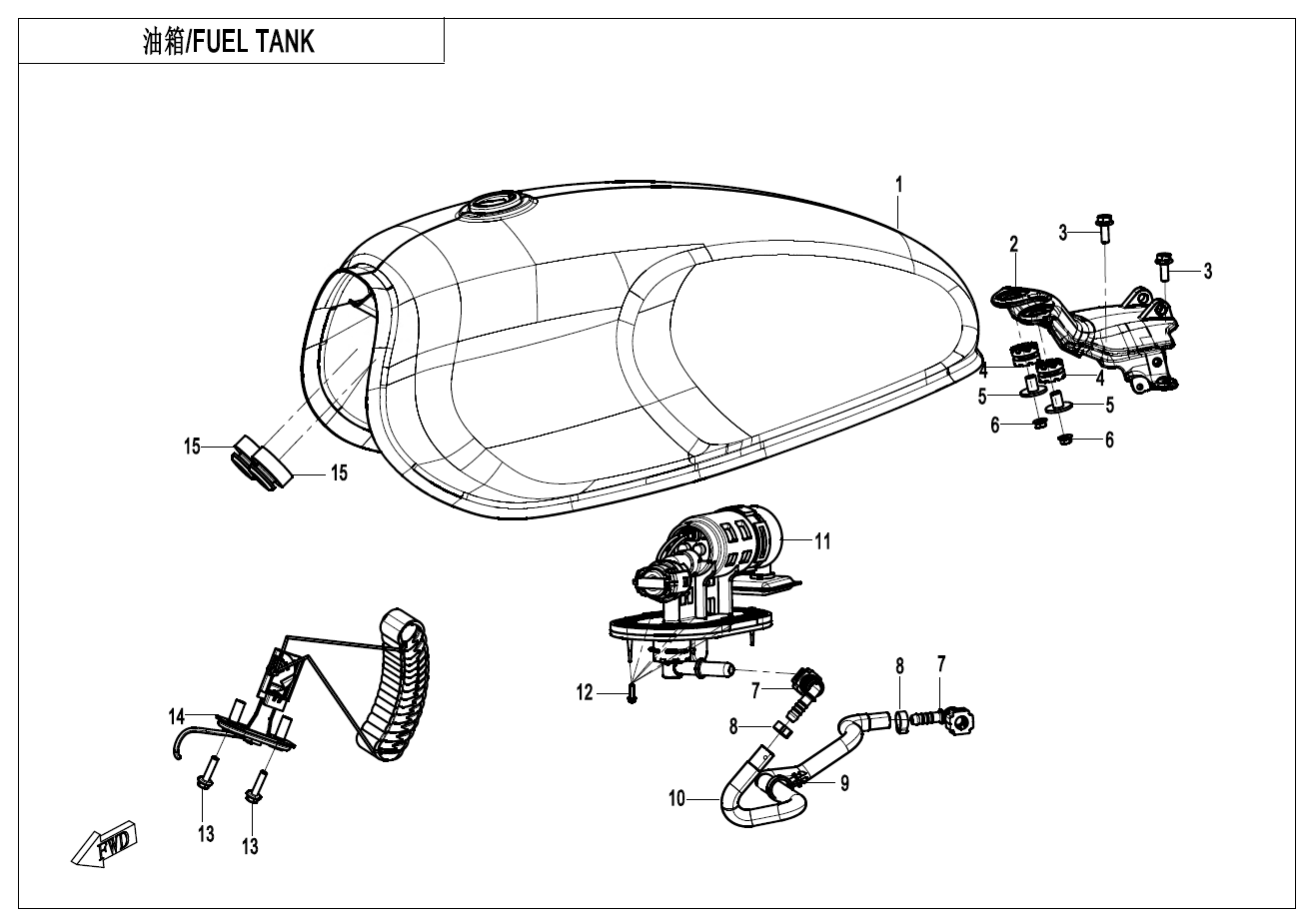 FUEL TANK - F12