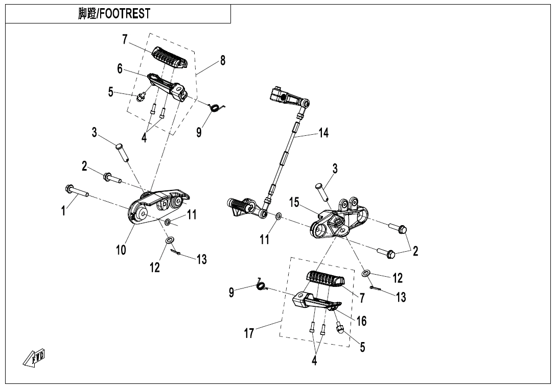 FOOTREST - F14
