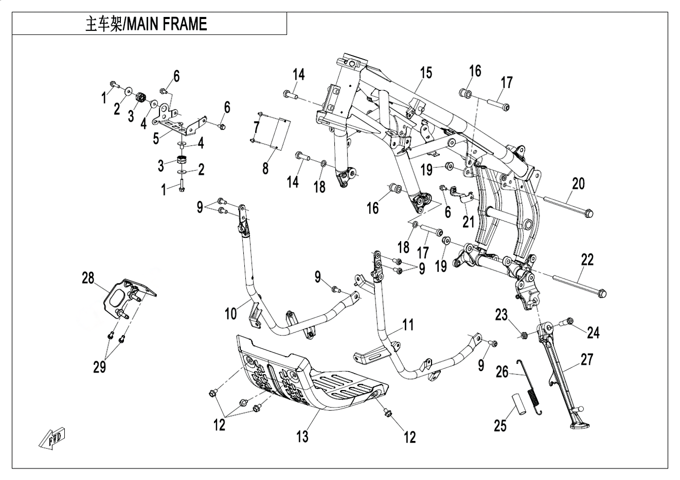 MAIN FRAME(LOW FENDER) - F03-2-A