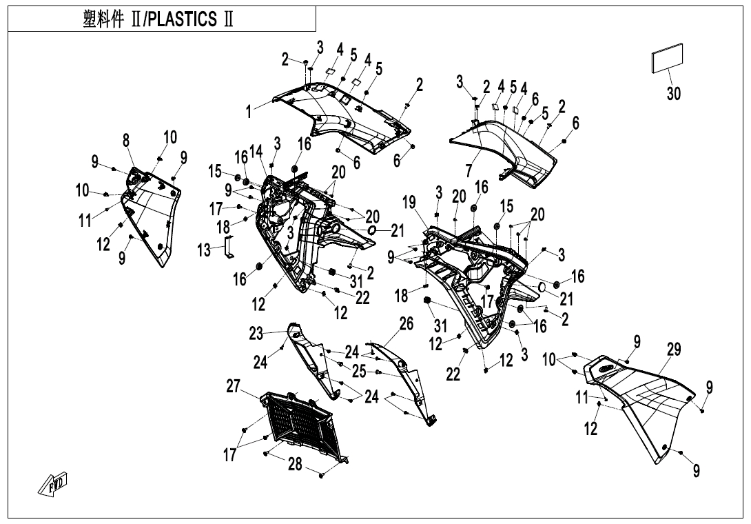 PLASTICS 2 - F04-2