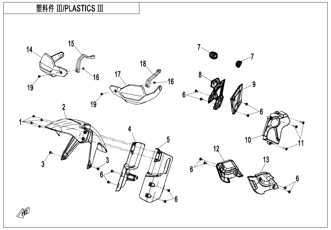 PLASTICS 3(LOW FENDER) - F04-3-A