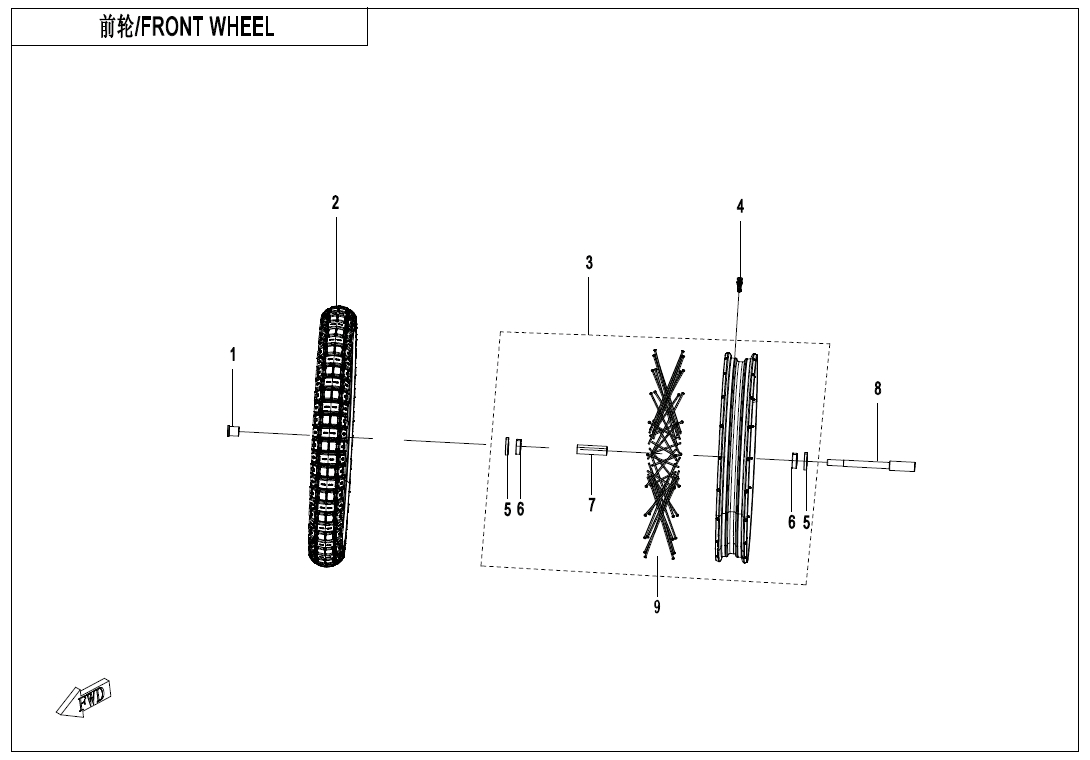 FRONT WHEEL - F07