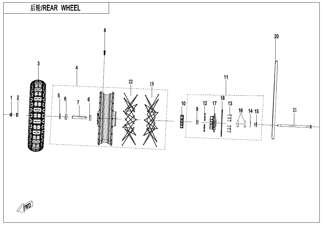 REAR WHEEL - F11