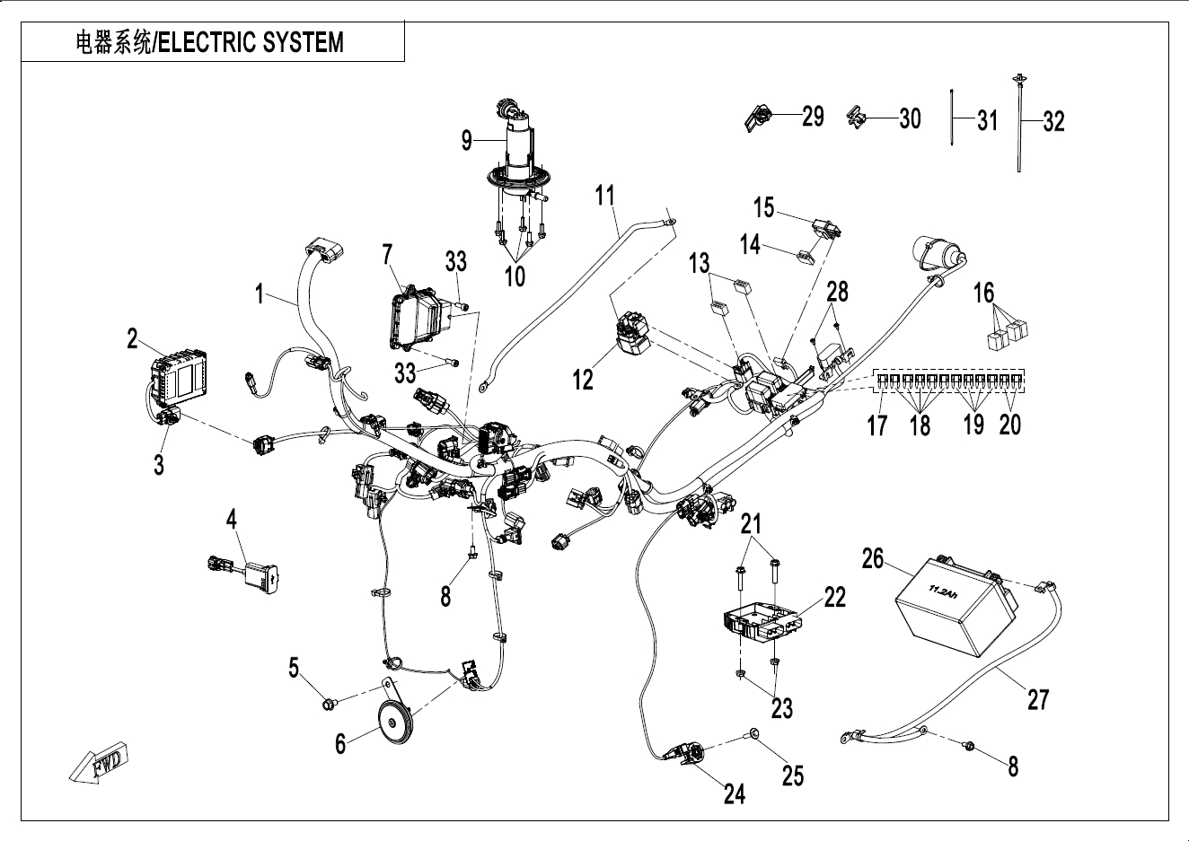 ELECTRIC SYSTEM - F15