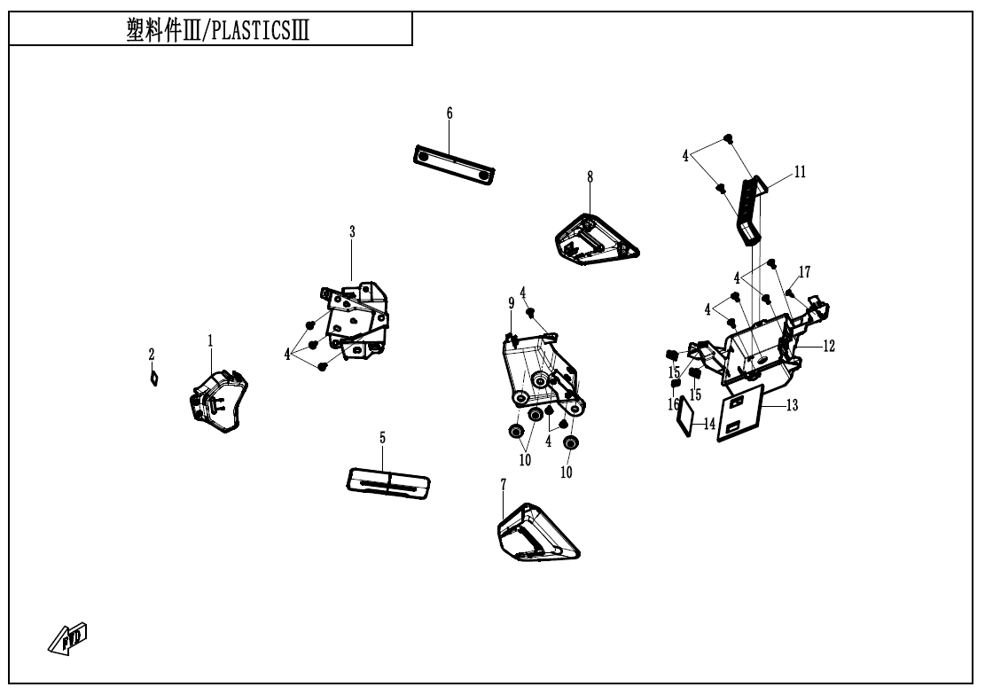 PLASTICS 3 - F04-3