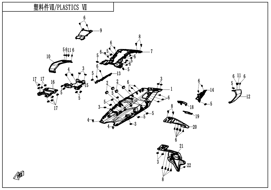 PLASTICS 7 - F04-7