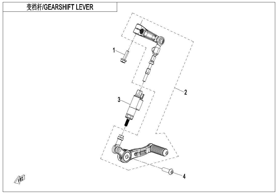 GEARSHIFT LEVER - F14-2