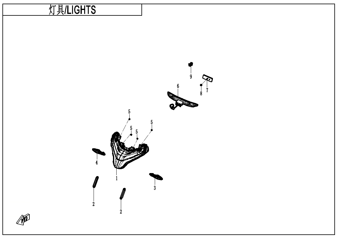 LIGHTS - F16