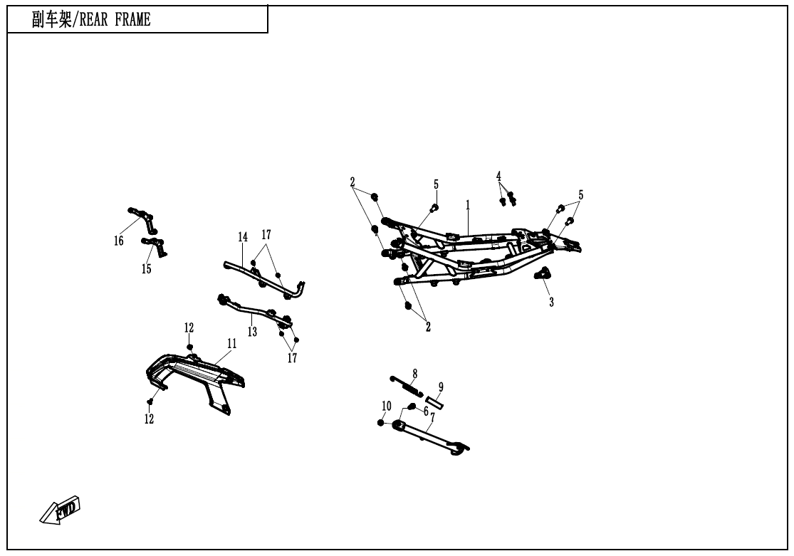 REAR FRAME - F03-2