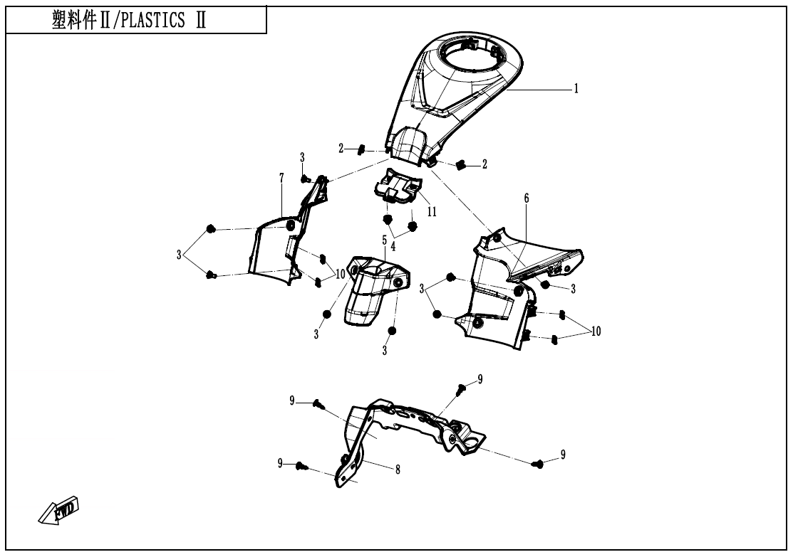 PLASTICS 2 - F04-2