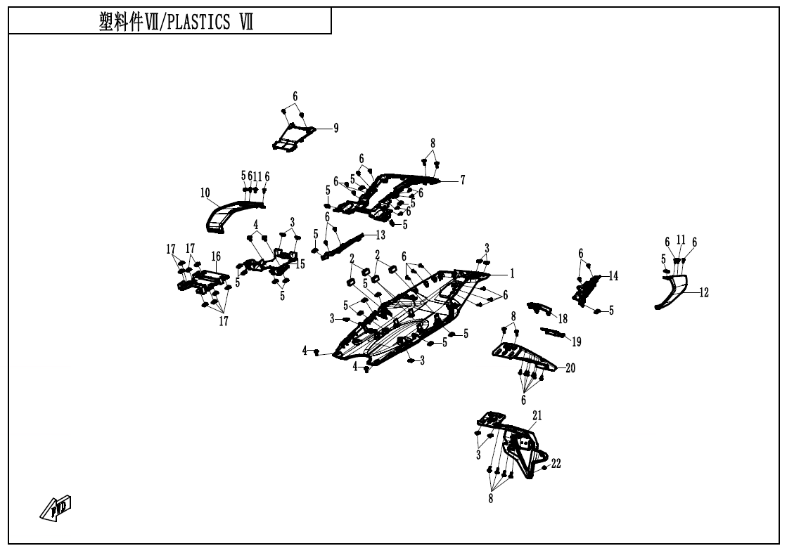 PLASTICS 7 - F04-7