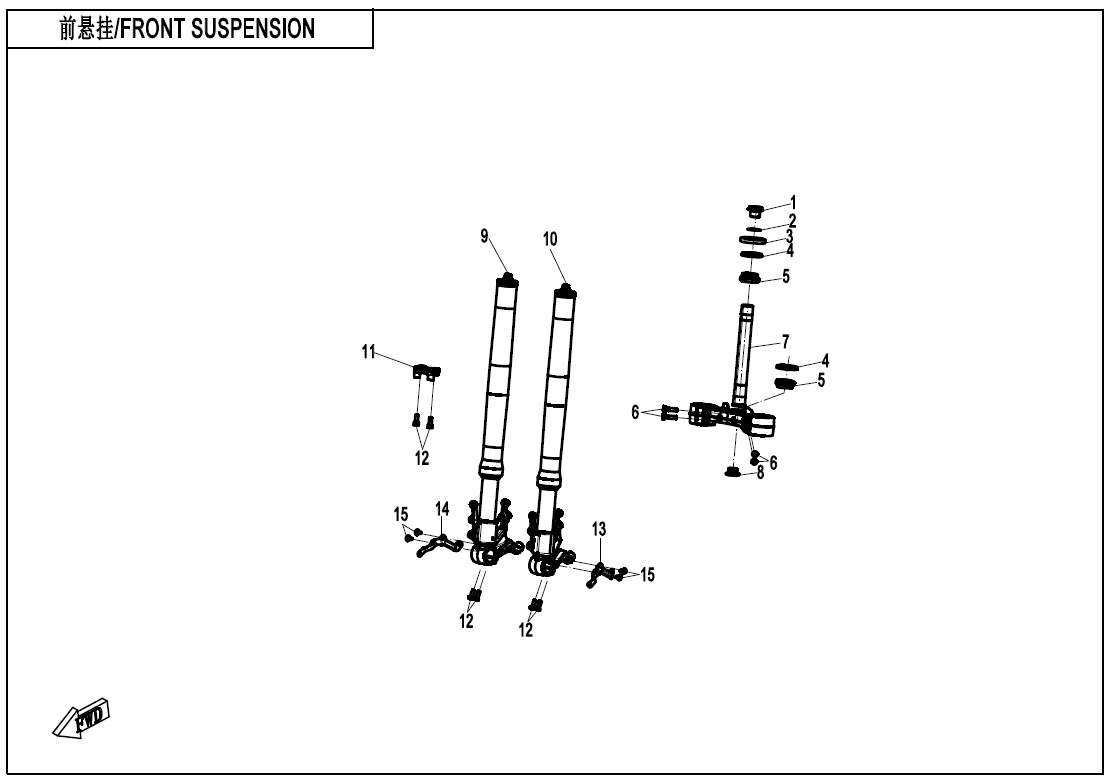 FRONT SUSPENSION - F05