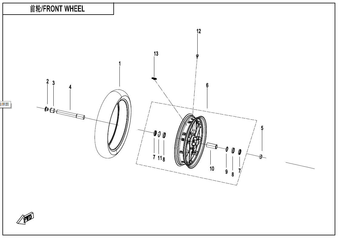 FRONT WHEEL - F07