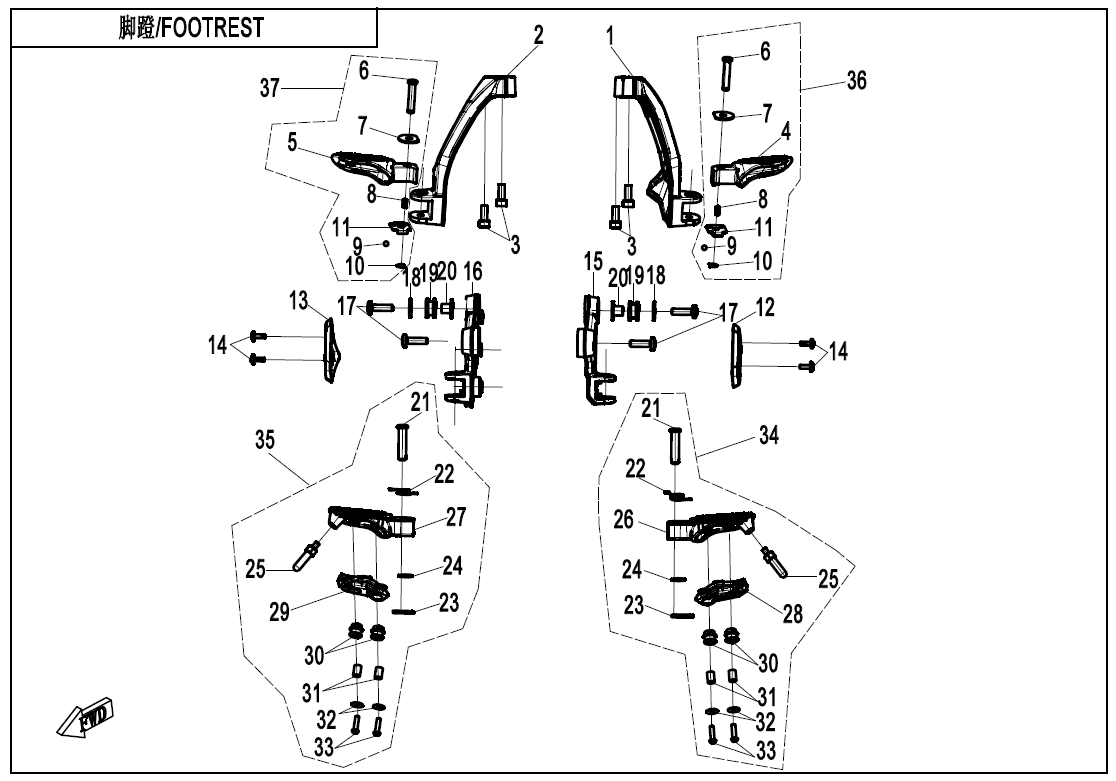 FOOTREST - F14-1