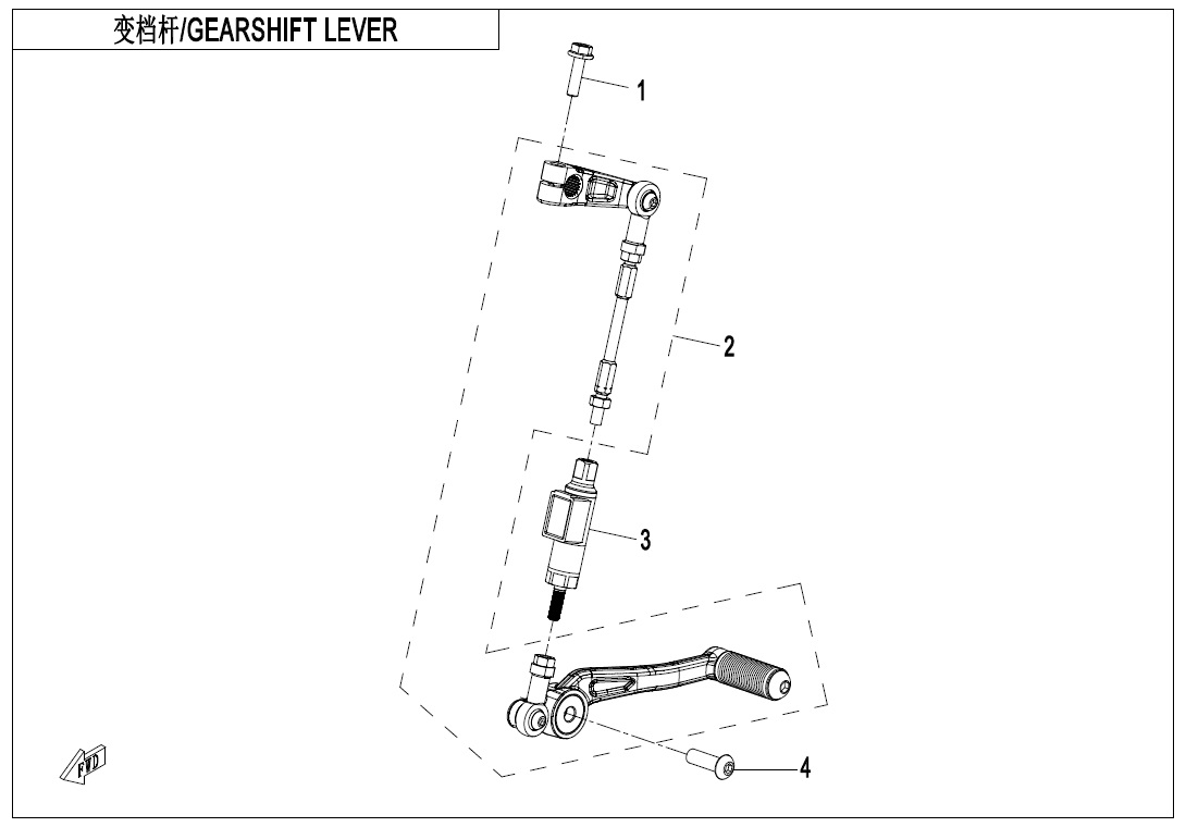 GEARSHIFT LEVER - F14-2