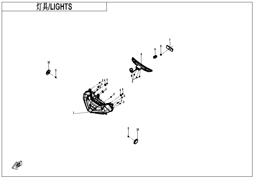 LIGHTS - F16