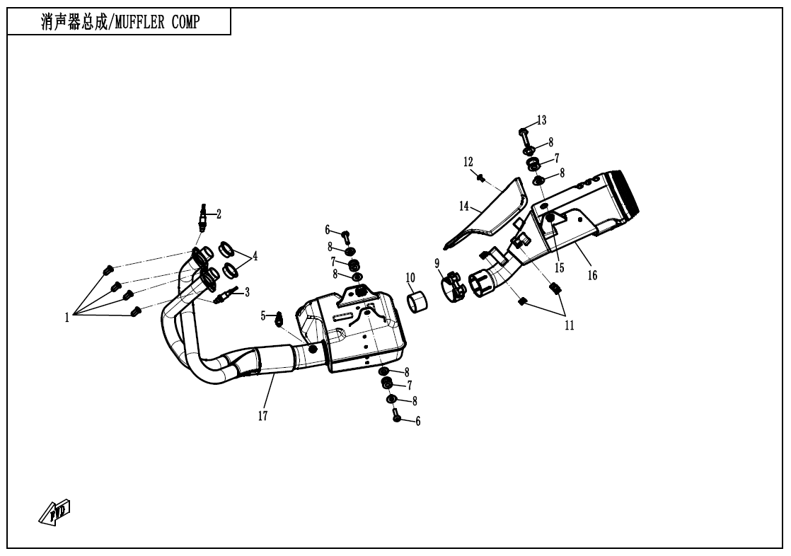 MUFFLER - F02