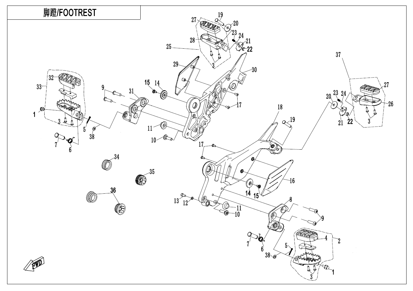 FOOTREST - F14