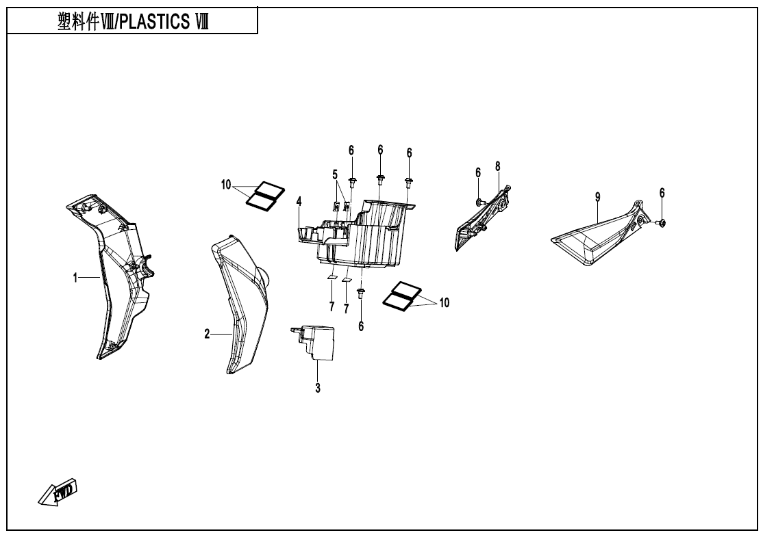 PLASTICS â§ - F04-08