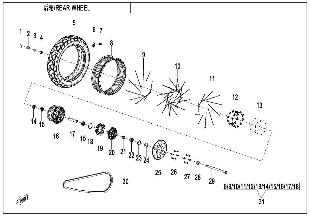 REAR WHEEL - F11