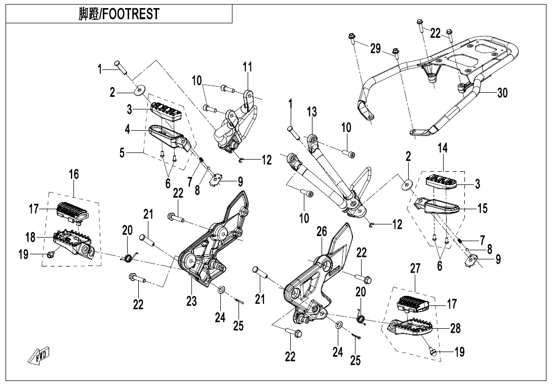 FOOTREST - F14