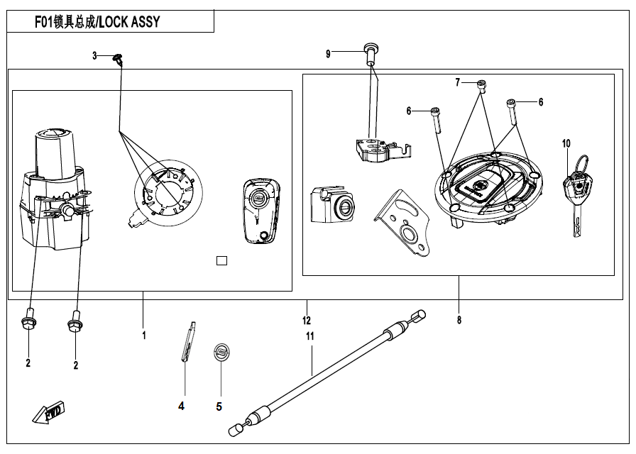 LOCK KIT(SMART KEY) - F01-B