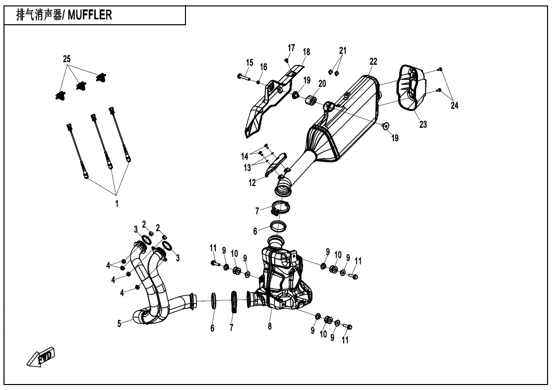 MUFFLER - F02