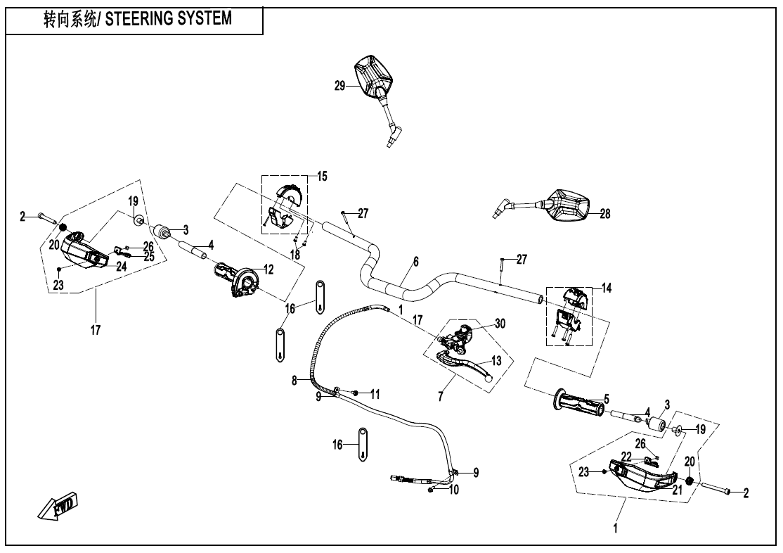 STEERING SYSTEM(EXPLORE EDITION) - F10-B