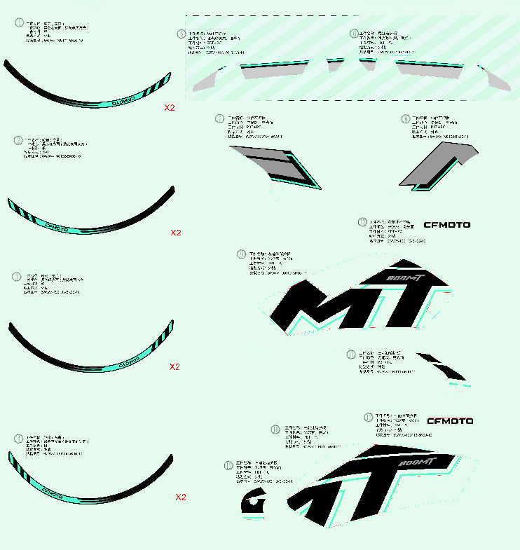 DECAL-SPORT-NEBULA BLACK - F19-2