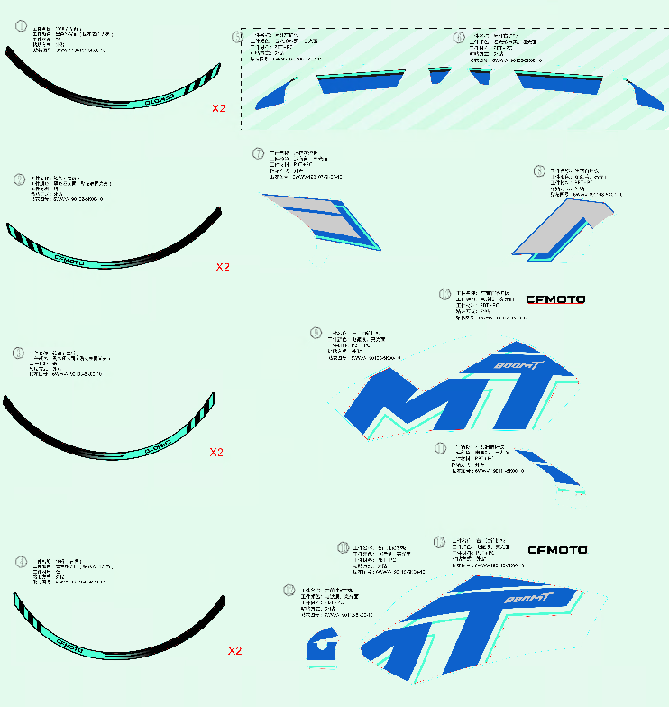 DECAL-SPORT-TWILIGHT BLUE - F19-3
