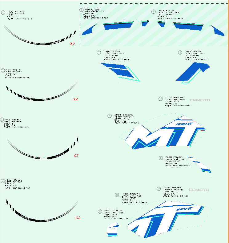 DECAL-EXPLORE EDITION-STARRY WHITE - F19-4