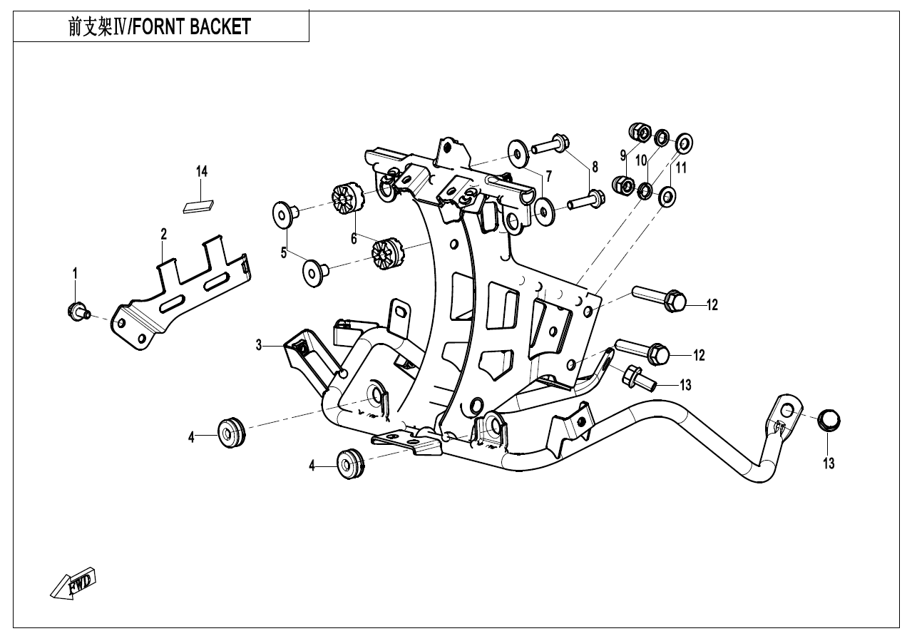FRONT BRACKET - F03-4