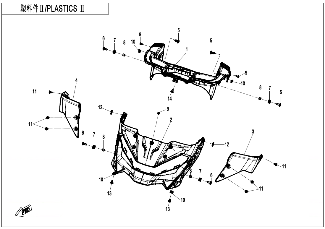 PLASTICS 2 - F04-2