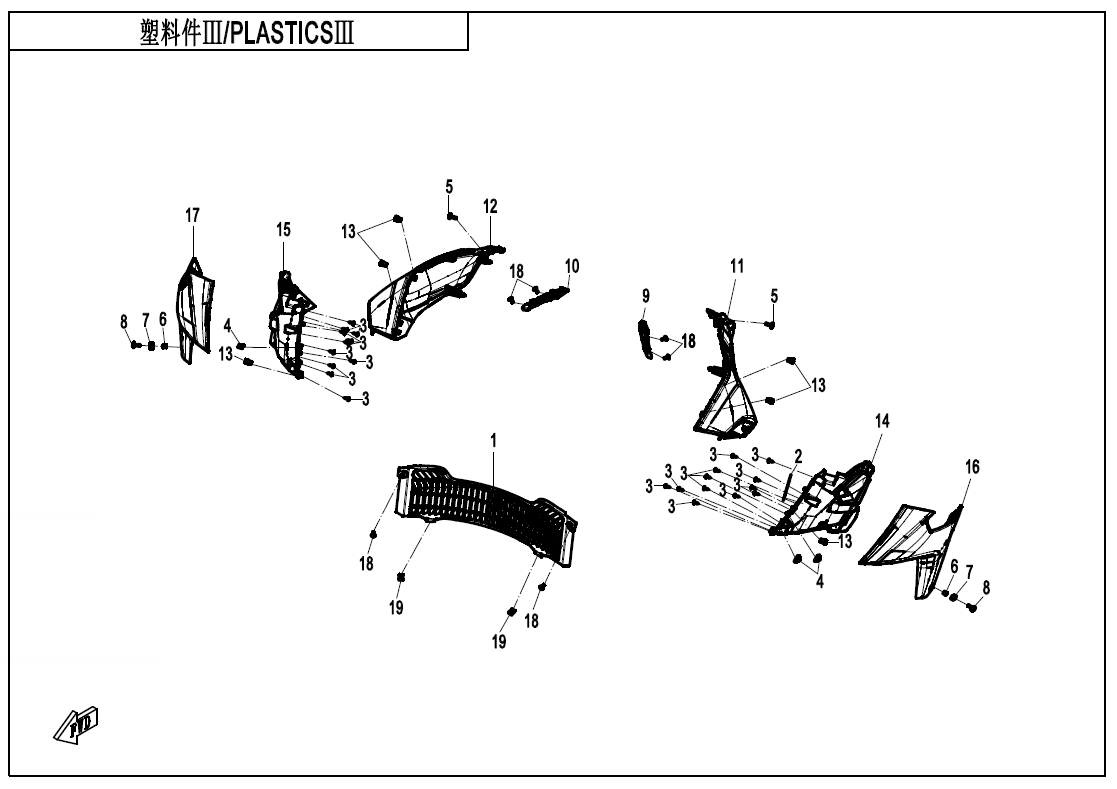 PLASTICS 3 - F04-3