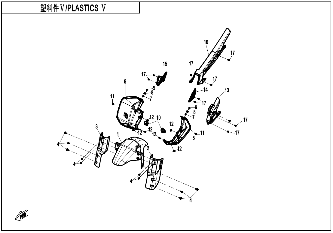 PLASTICS 5 - F04-5-A